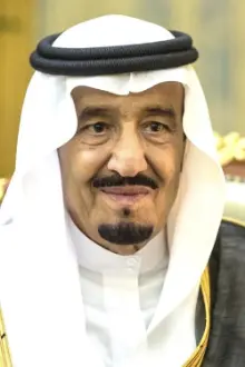 Salman bin Abdulaziz Al Saud como: Self (archive footage)