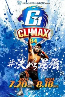 NJPW G1 Climax 34: Day 1