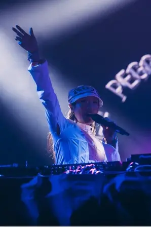 Peggy Gou: Glastonbury 2024