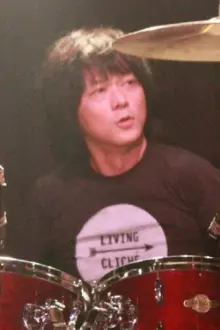 Ikko Tanaka como: Self - Drum