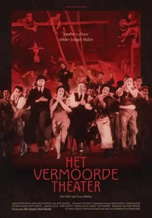 Het Vermoorde Theater