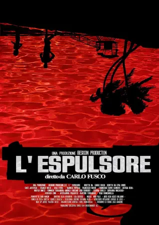 L'espulsore