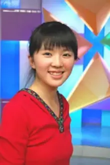 Haowei Guo como: 三花