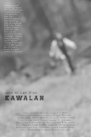 Kawalan