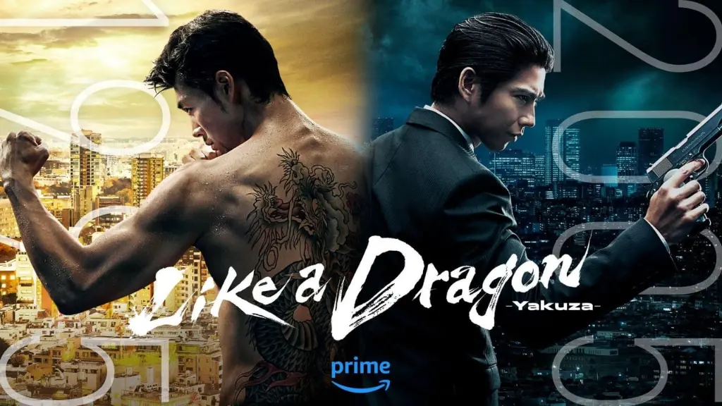 Like a Dragon: Yakuza