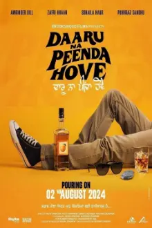 Daaru Na Peenda Hove