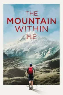 The Mountain Within Me