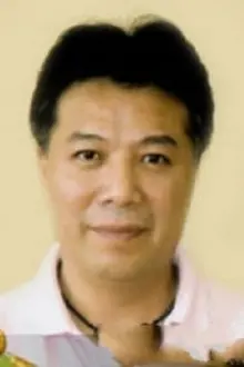 Xiaoguang Deng como: Gou Hua