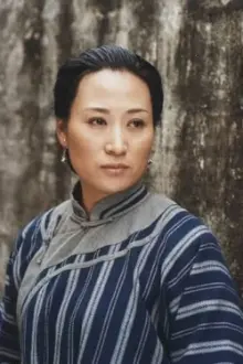 Ha Si Qi Qi Ge como: 姑姑