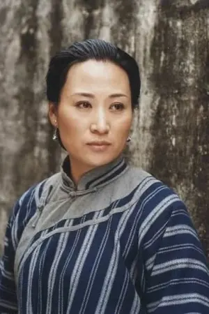 Ha Si Qi Qi Ge