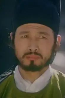 Yuan Zhenxia como: 