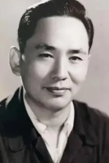 Zhang Yisheng como: 