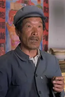 Tian Zhenda como: Village Chief