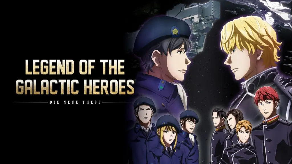 Legend of the Galactic Heroes: Die Neue These