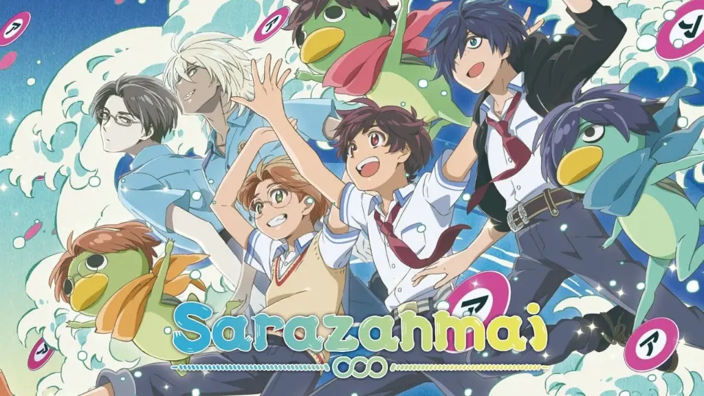 Sarazanmai