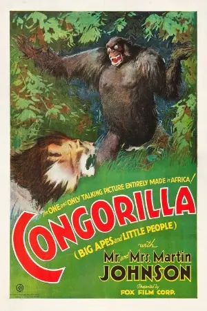 Congorilla