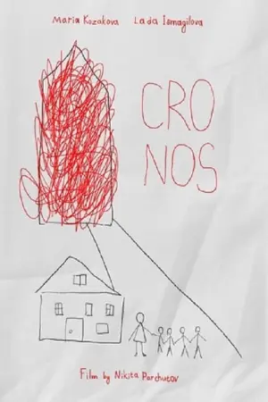 Cronos