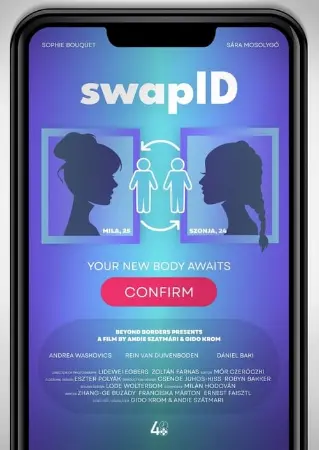 swapID