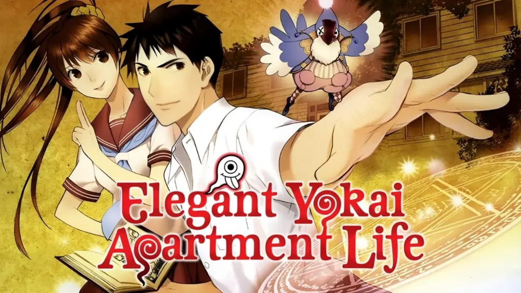 Youkai Apartment no Yuuga na Nichijou