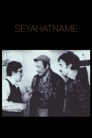 Seyahatname