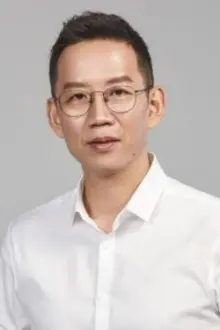 Wu Xiaobo como: 