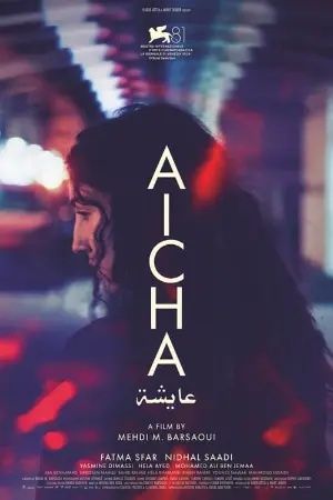 Aicha