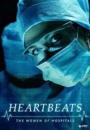 Heartbeats