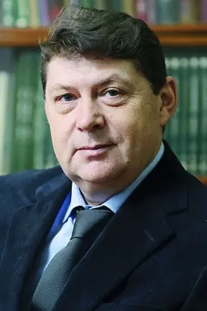 Сергей Журавлев