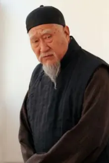 Zeng Jing como: 金永福