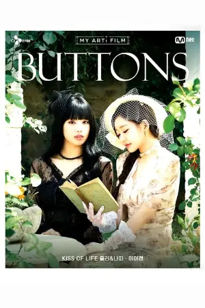 BUTTONS