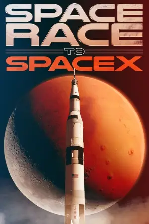 Space Race to SpaceX