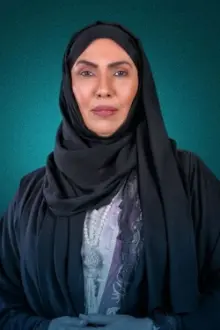 سميرة أحمد como: 