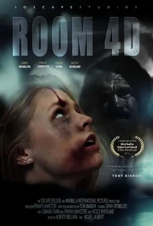 ROOM 4D