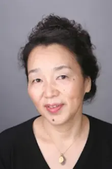 Michiko Yamamoto como: 