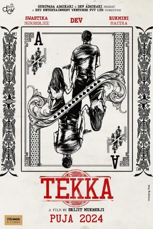 Tekka