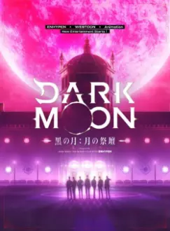 DARK MOON: THE BLOOD ALTAR