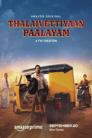 Thalaivettiyaan Paalayam