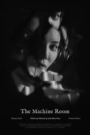 The Machine Room