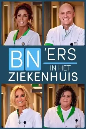 Bn'ers in het ziekenhuis: leren van de helden