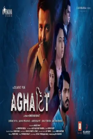 Aghattit