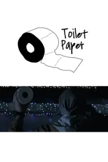 Toliet Paper