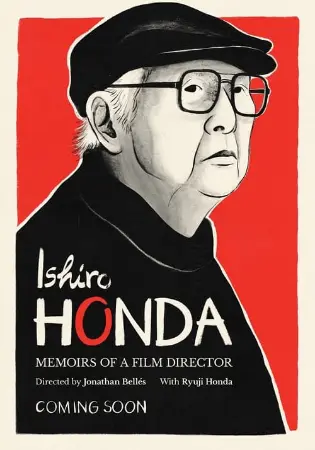 Ishiro Honda: Memoirs of a Film Director