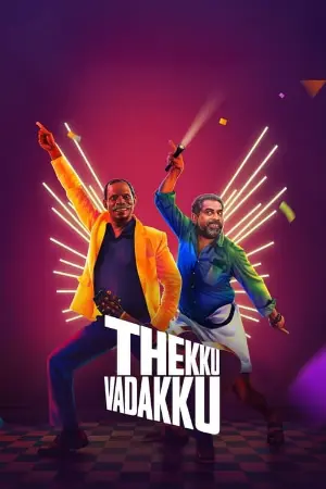 Thekku Vadakku