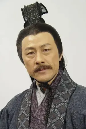 Yang Guang