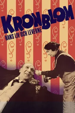 Kronblom