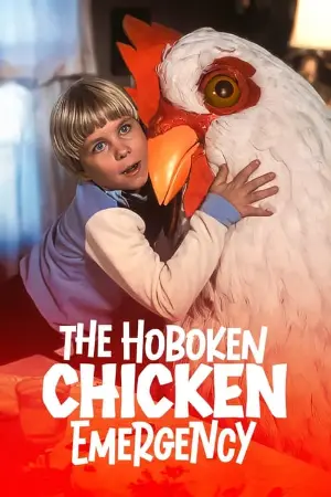 The Hoboken Chicken Emergency