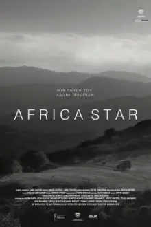 Africa Star