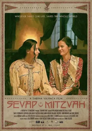 Sevap/Mitzvah