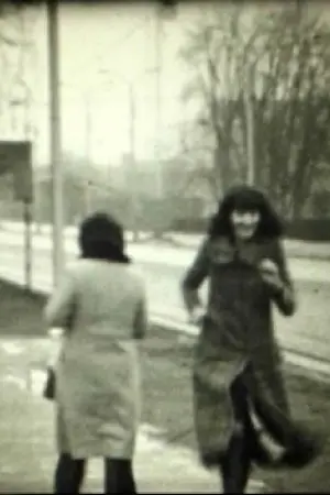 Marina Abramovic, Era Milivojevic, Nesa Paripovic, Zoran Popovic in Zagreb, February 1972