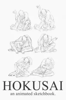 Hokusai: An Animated Sketchbook